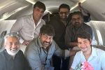 SS Rajamouli, Chiranjeevi YS Jagan GO, megastar and team flies to vijayawada to meet ys jagan, Ys jaganmohan reddy