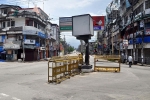 lockdown, lockdown, total lockdown in assam s jorhat from july 9, Roja