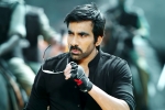 Touch Chesi Chudu, Ravi Teja, touch chesi chudu teaser is here, Raja the great