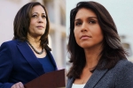 Democratic candidates in US presidential elections, 2020 US presidential elections, among 2020 u s presidential hopefuls here are two democratic women candidates with strong indians links, 2020 united states presidential election Democratic candidates in US presidential elections, 2020 US presidential elections, among 2020 u s presidential hopefuls here are two democratic women candidates with strong indians links, 2020 united states presidential election