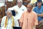UP Anti-Conversion Law latest, UP Anti-Conversion Law passed, uttar pradesh passes amendments to anti conversion law, Marry
