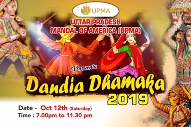 UPMA Dandia Dhamaka 2019