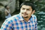 Anmol Bishnoi latest updates, Anmol Bishnoi latest updates, usa deports anmol bishnoi to india, National investigation agency Anmol Bishnoi latest updates, Anmol Bishnoi latest updates, usa deports anmol bishnoi to india, National investigation agency