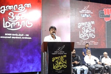 Udhayanidhi Stalin Comments Spark Row: BJP Leaders Calls Him Spoiled Brat