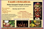 AZ Event, AZ Event, ugadi celebrations mgtoa, Ugadi celebration