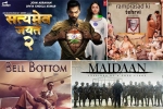 Actors, release dates, up coming bollywood movies to be released in 2021, Vaani kapoor
