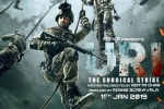 story, Uri: The Surgical Strike official, uri the surgical strike hindi movie, Ronnie screwvala