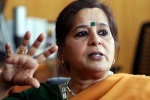 Usha Ananthasubramanian, Ananthasubramanian, pnb fraud center dismisses former md of pnb usha ananthasubramanian, Pnb scam