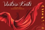 Events in Chicago, Chicago Current Events, vastrakruti, Zurich