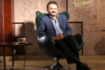 Cafe Coffee Day Founder VG Siddhartha Missing, cafe coffee day founder missing, i give up cafe coffee day founder vg siddhartha goes missing in mangaluru leaves pitiful letter for board, Cafe coffee day