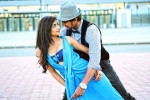 Harish Vaisakham movie review, Vaisakham movie rating, vaisakham movie review rating story cast and crew, Vaisakham rating