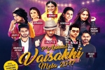 Georgia Events, Georgia Upcoming Events, 3rd annual vaisakhi mela 2017, Mothers day
