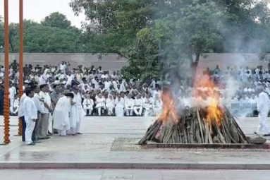 Vajpayee&#039;s Mortal Remains Cremated at Smriti Sthal