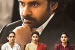 Vakeel Saab release news, Vakeel Saab Telugu states collections, vakeel saab first week collections, Vakeel saab review Vakeel Saab release news, Vakeel Saab Telugu states collections, vakeel saab first week collections, Vakeel saab review