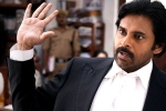 Vakeel Saab collections updates, Vakeel Saab, vakeel saab records huge numbers on holiday, Vakeel saab review Vakeel Saab collections updates, Vakeel Saab, vakeel saab records huge numbers on holiday, Vakeel saab review