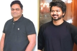 Vijay upcoming projects, Vamshi Paidipally updates, vamshi paidipally to direct vijay, Maharshi