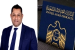 Vedanta Baruah achievement, Vedanta Baruah new visa, vedanta baruah first assam businessman to get golden uae visa, Nri businessman