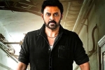 Venkatesh Bollywood movie, Venkatesh latest updates, venkatesh making his bollywood comeback, Sajid nadiadwala