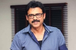 Aditi Rao Hydari, Venkatesh news, venky locks a bollywood beauty, Aata nade veta nade Aditi Rao Hydari, Venkatesh news, venky locks a bollywood beauty, Aata nade veta nade
