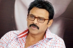 Venkatesh web series, Rana web series, venky plays a cbi chief in his next, Aata nade veta nade Venkatesh web series, Rana web series, venky plays a cbi chief in his next, Aata nade veta nade
