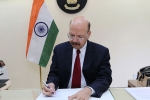 Election Commission, Election Commission, vice presidential elections to be held in august, Vice presidential elections Election Commission, Election Commission, vice presidential elections to be held in august, Vice presidential elections