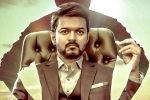 Vaarasudu Trailer breaking news, Dil Raju, poor response for vijay s vaarasudu trailer, Maharshi