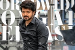 Vijay movie news, Varisu Sankranthi, vijay charges a bomb for varisu, Pa ranjith