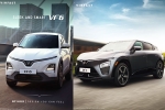 VinFast VF6 and VF7 variants, VinFast VF6 and VF7 new updates, vinfast vf6 and vf7 india launch confirmed, Vinfast india