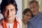 HN Reliance Hospital, Vinod Khanna passed away, veteran actor vinod khanna passed away, Dilwale