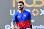 Virat Kohli interaction, Virat Kohli interaction, virat kohli asks his fans to stop calling him king, Sourav ganguly