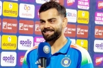 Virat Kohli latest breaking, Virat Kohli breaking news, virat kohli s honest answer on chasing sachin tendulkar s records, Tendulkar