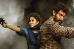 Rana Daggubati Virata Parvam movie review, Virata Parvam Movie Tweets, virata parvam movie review rating story cast and crew, Nandita das