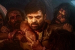 Virupaksha news, Virupaksha on day one, virupaksha four days worldwide collections, Virupaksha