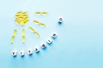 Vitamin D Supplements breaking news, Vitamin D Supplements benefits, why should you take vitamin d supplements, Psoriasis Vitamin D Supplements breaking news, Vitamin D Supplements benefits, why should you take vitamin d supplements, Psoriasis