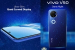 Vivo V50 in India, Vivo V50 Indian launch, vivo v50 india launch date set for february 17, Teasers