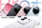 Vivo Y300 Pro+ and Vivo Y300t features, Vivo Y300 Series, vivo y300 pro and vivo y300t launched, Black coffee