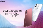 Vivo Y31 Pro 5G, Vivo Y31 Pro 5G sale, vivo y31 series launched in india, Vivo y31 pro 5g Vivo Y31 Pro 5G, Vivo Y31 Pro 5G sale, vivo y31 series launched in india, Vivo y31 pro 5g