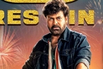 Chiranjeevi, Waltair Veerayya, waltair veerayya first week worldwide collections, Veerayya