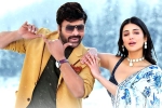 Waltair Veerayya movie review, Waltair Veerayya movie rating, waltair veerayya movie review rating story cast and crew, Micheal