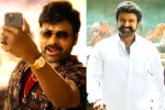 Waltair Veerayya and Veerasimha Reddy, Sankranthi 2023, waltair veerayya and veerasimha reddy to release in a gap of a day, Varisu
