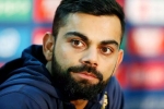 world cup, world cup, we will go by government s decision virat kohli, 2019 world cup world cup, world cup, we will go by government s decision virat kohli, 2019 world cup