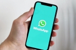 WhatsApp Android news, WhatsApp Android news, whatsapp working on a new privacy setting for android users, Whatsapp new features WhatsApp Android news, WhatsApp Android news, whatsapp working on a new privacy setting for android users, Whatsapp new features