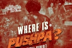 Pushpa: The Rule video, Devi Sri Prasad, where is pushpa second installment is lavish, Gpi Pushpa: The Rule video, Devi Sri Prasad, where is pushpa second installment is lavish, Gpi