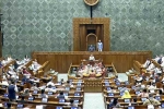 13 Parliament Bills 2025 list, 13 Parliament Bills 2025 taken, 13 key bills to be taken in winter session of parliament, Cigarette 13 Parliament Bills 2025 list, 13 Parliament Bills 2025 taken, 13 key bills to be taken in winter session of parliament, Cigarette