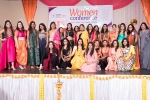 , Women Empowerment, women empowerment conference 2019, Modern india