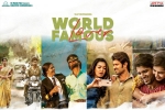 World Famous Lover Show Time, World Famous Lover Telugu Movie Show Timings in Arizona, world famous lover show timings, Raashi khanna
