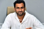 YS Jagan Biopic details, YS Jagan Biopic announcement, all set for ys jagan biopic, Mahi v raghav YS Jagan Biopic details, YS Jagan Biopic announcement, all set for ys jagan biopic, Mahi v raghav