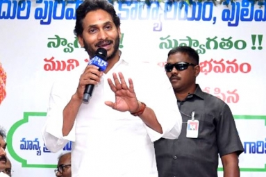 YS Jagan Revives Chittoor Dairy