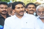 YS Jagan Vs YS Sharmila court, YS Jagan Vs YS Sharmila latest breaking, ys jagan approaches nclt against his sister and mother, Ys jagan