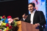 ys jagan speech in dallas, ys jagan at Kay Bailey Hutchinson Convention Centre, i have a dream for andhra pradesh y s jagan at telugu expat meet, Telugu diaspora